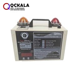 ارزان ترین دزیمتر محیطی مدل Area Alarms RPN-1