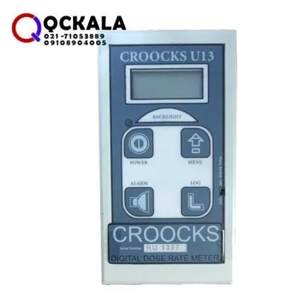 خرید دزیمتر محیطی رادیومتر CROOCKS U13