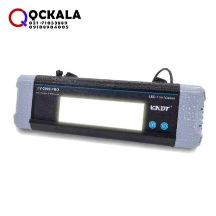 بهترین ویوور فیلم رادیوگرافی LC NDT FV-2009 PRO