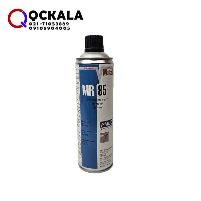 خرید ست اسپری تست مایعات نافذ PT MR-CHEMIE