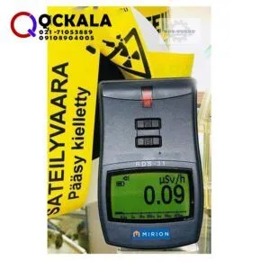 خرید دزیمتر محیطی رادیومتر رادوس RADOS RDS-31