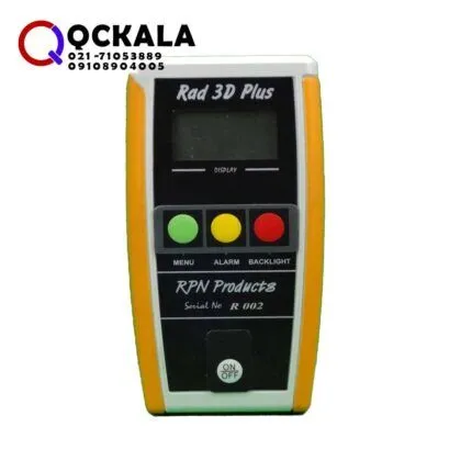 خرید دزیمتر محیطی رادیومتر Rad 3D Plus