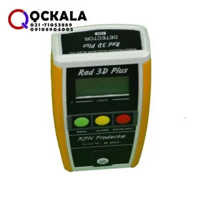 خرید دزیمتر محیطی رادیومتر Rad 3D Plus