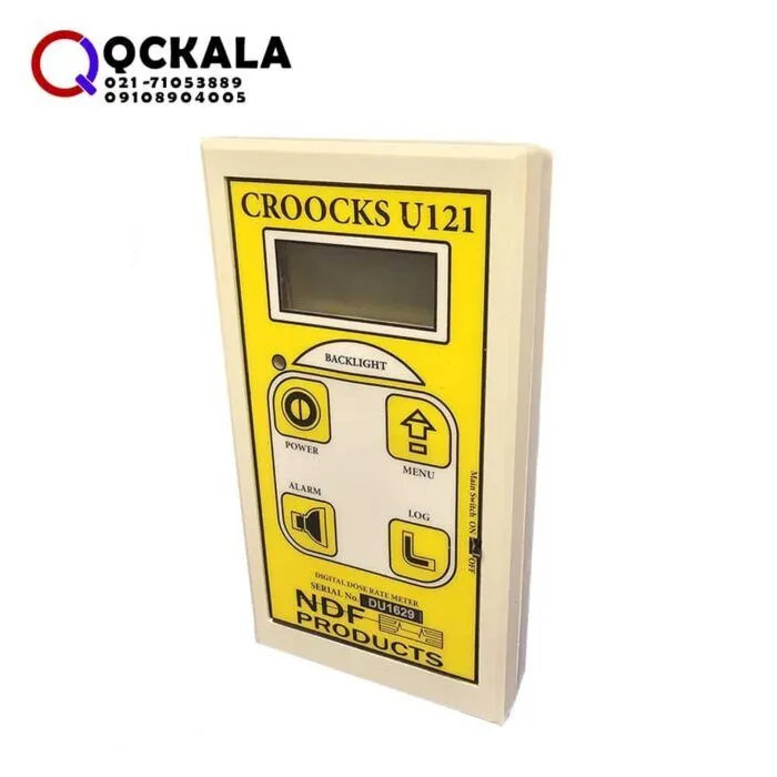 قیمت خرید دستگاه دزیمتر محیطی رادیومتر Croocks U121