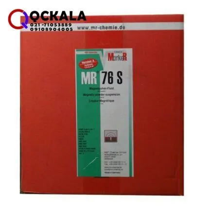 ست اسپری ترک یاب ذرات مغناطیسی ام ار شیمی MR CHEMIE