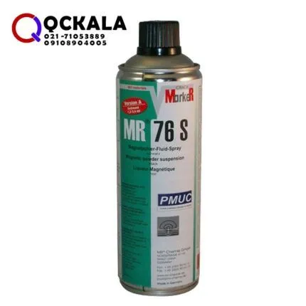 اسپری ترک یاب ذرات مغناطیسی مشکی ام ار شیمی MR CHEMIE
