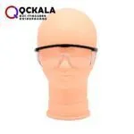 خرید عینک محافظ UV بازرسی
