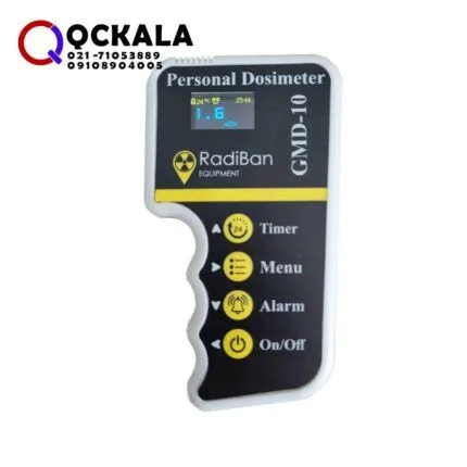 خرید انلاین دزیمتر فردی دیجیتال Radiban مدل GMD-10