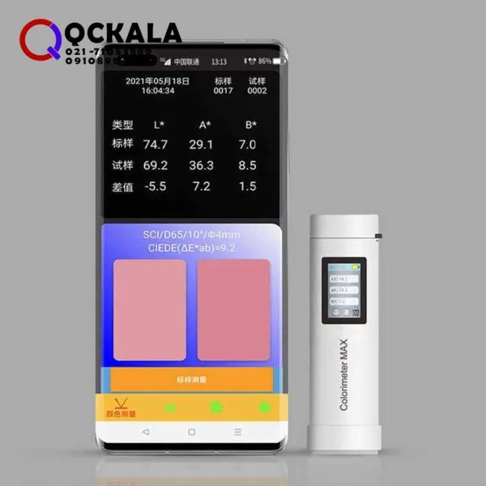 خرید انلاین اسپکتروفتومتر رنگ سنج هوشمند 3NH CRMAX