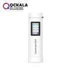 خرید انلاین اسپکتروفتومتر رنگ سنج هوشمند 3NH CRMAX