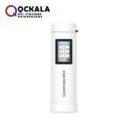 خرید انلاین اسپکتروفتومتر رنگ سنج هوشمند 3NH CRMAX