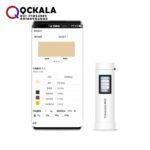 خرید انلاین اسپکتروفتومتر رنگ سنج هوشمند 3NH CRMAX