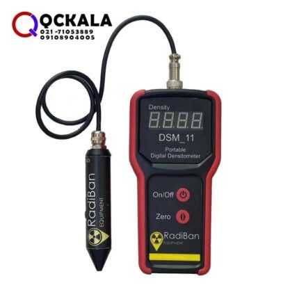 قیمت خرید ارزان دانسیتومتر فیلم رادیوگرافی DSM-11