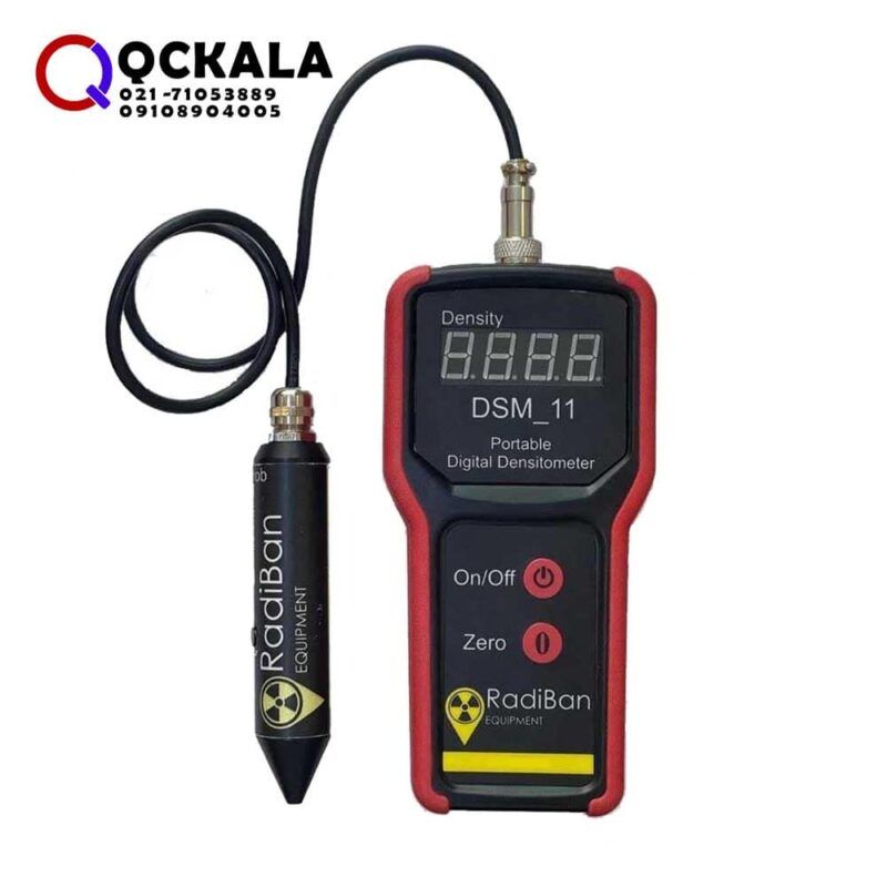 قیمت خرید ارزان دانسیتومتر فیلم رادیوگرافی DSM-11