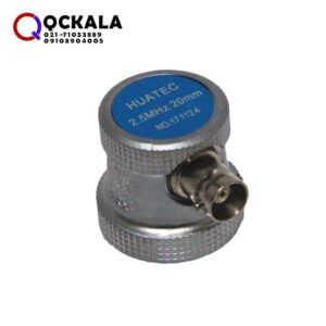 خرید انلاین پراب نرمال 20 میلیمتر 4 مگاهرتز هواتک HUATEC 