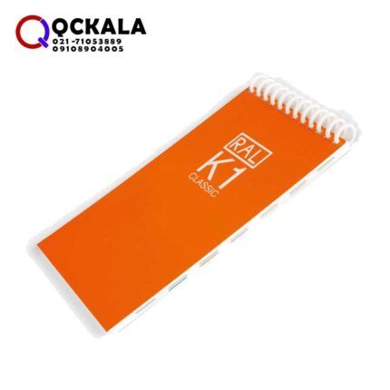 قیمت خرید ارزان رال رنگ RAL K1