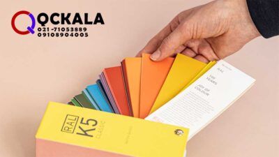 کالیته رال رنگ RAL K5 GLOSS