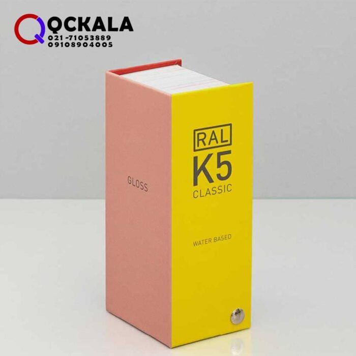 باکیفیت ترین کالیته رال رنگ RAL K5 GLOSS