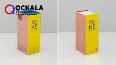 ارزان ترین کالیته رال رنگ RAL K5 Semi Matt