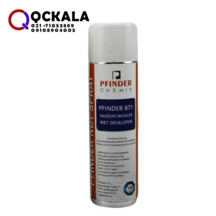 خرید انلاین اسپری اسکنر سه بعدی PFINDER DEVELOPER 871