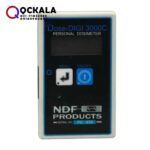 خرید انلاین دزیمتر فردی DOSE DIGI 3000C