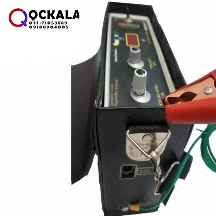 خرید انلاین هالیدی دتکتور منفذیاب ایرانی رادار R279 RADAR