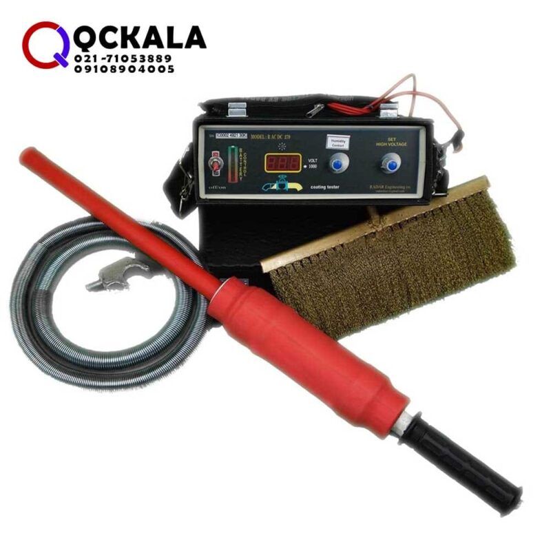 خرید انلاین هالیدی دتکتور منفذیاب ایرانی رادار R279 RADAR