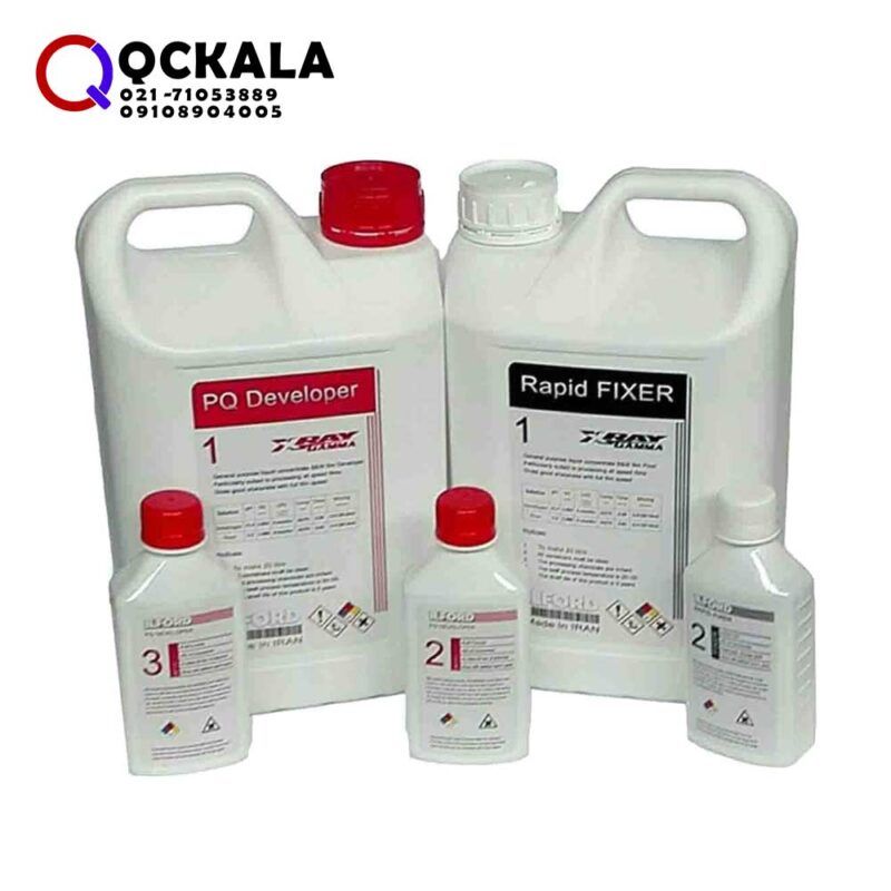 باکیفیت ترین داروی ظهور و ثبوت رادیوگرافی ایلفورد ILFORD