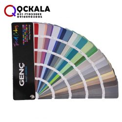 خرید انلاین کالیته رنگ گنج GENC مدل ترند TRENDS COLORS