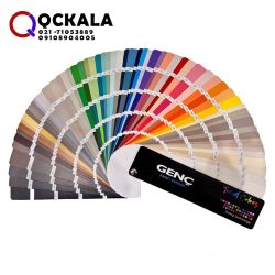 خرید انلاین کالیته رنگ گنج GENC مدل ترند TRENDS COLORS