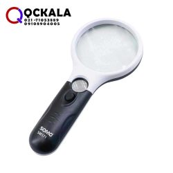 قیمت خرید ارزان ذره بین سومو مدل SM171 چراغ دار