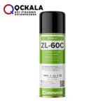 قیمت خرید ارزان اسپری پنترنت فلورسنت MAGNAFLUX ZL-60C اصل انگلستان
