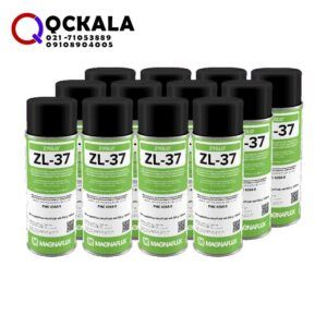 مایع نفوذگر فلورسنت Magnaflux ZL-37 با حساسیت فوقالعاده بالا (سطح ۴) برای بازرسی قطعات ارزان ترین مایع نفوذگر فلورسنت Magnaflux ZL-37