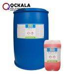 امولسیفایر هیدروفیلیک ZR-10C Hydrophilic Emulsifier