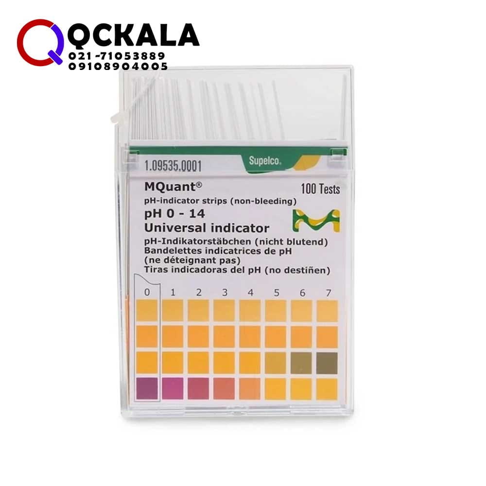 Merck PH paper, Germany 0-14 بهترین کاغذ pH مرک