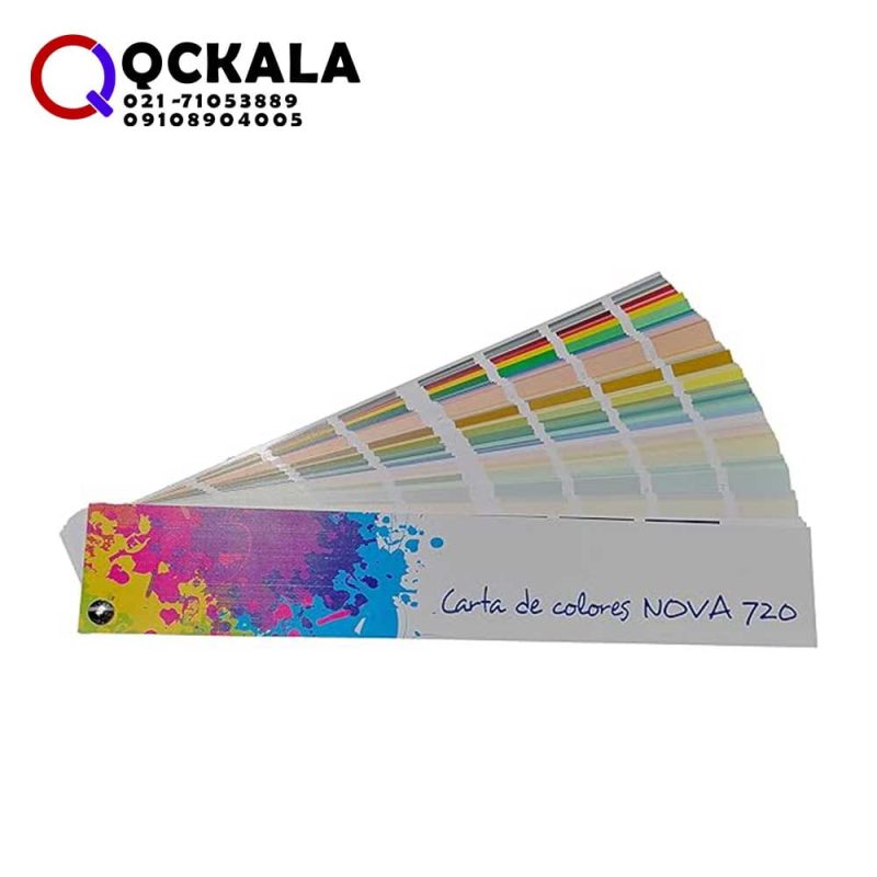 Nova 2024، 720 رنگ کد شده