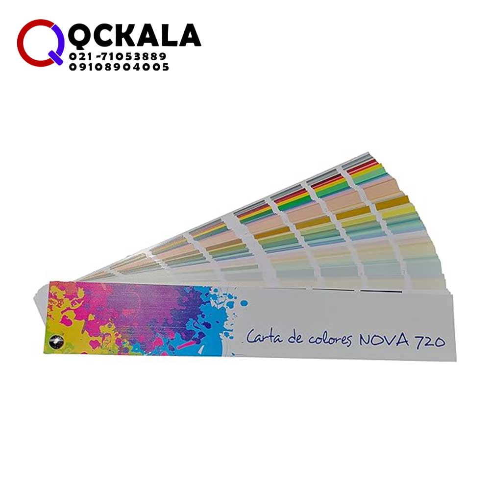 Nova 720 (1) Nova 2024، 720 رنگ کد شده