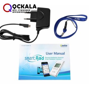 با کیفیت ترین دزیمتر فردی دیجیتال (الکترونیکی) Enviro مدل Smart Rad EVI