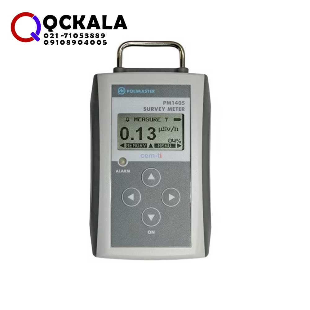 Polimaster PM1405 (2) قیمت دزیمتر محیطی Polimaster PM1405
