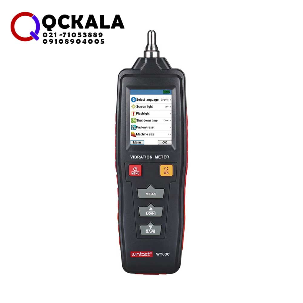 Vibration Meter WT63C پرفروش ترین Vibration Meter WT63C